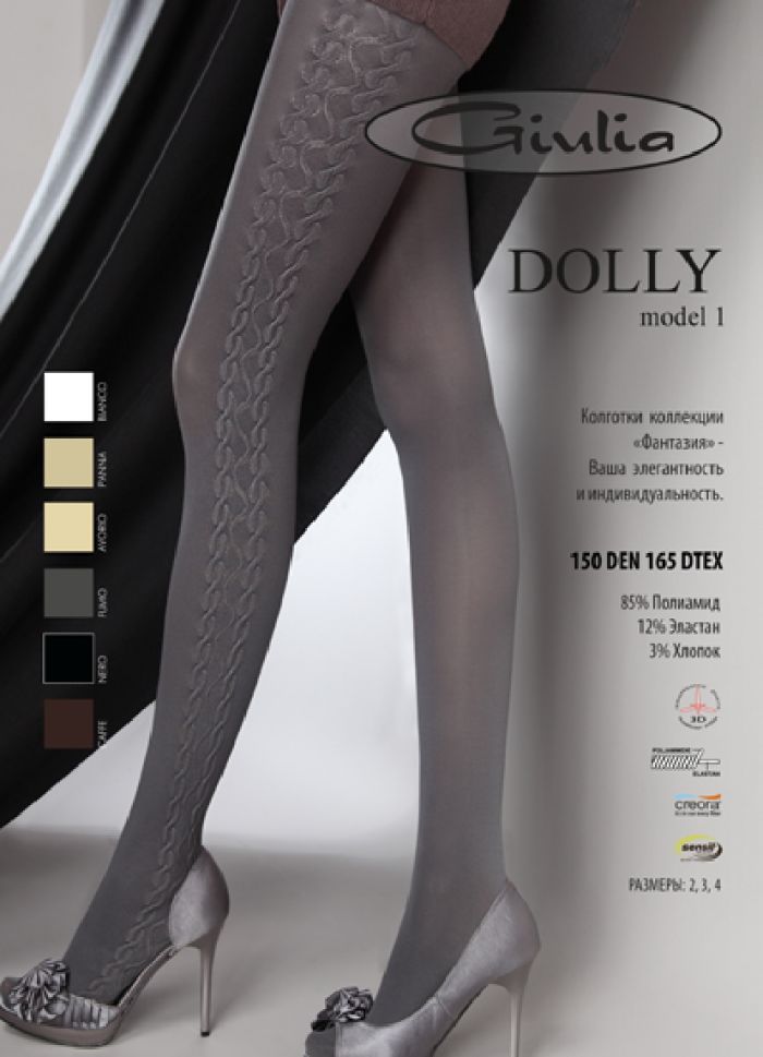 Giulia Giulia-winter-collection-60  Winter Collection | Pantyhose Library